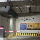 밀리언짐 상계점 | 헬스장 시설, 주차 솔직 리뷰