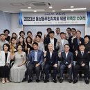 용상동행정복지센터 이미지