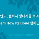 제일ITS 이미지