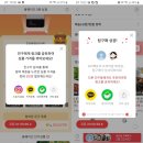 올웨이즈 - 양주시 덕정길 105 | 올웨이즈
