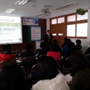 월성초등학교 이미지