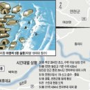 수문건설 이미지