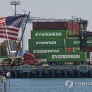 대목2천 이미지