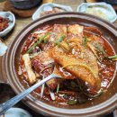 갈치고등어조림전문점 이미지