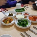 박가네왕갈비찜 이미지