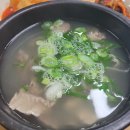 등촌10단지(아) 이미지