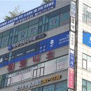바짝스터디까페부천소사센타 이미지