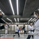 명인 태권도 이미지