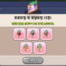 에피소다 네이버블로그