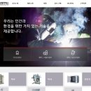 미래엠앤에스 이미지