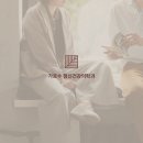 가로수정신건강의학과의원 이미지