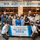 디자인공유 이미지