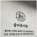 가람광고 이미지