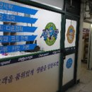 크린스피드 이미지