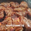 강남반찬 네이버블로그