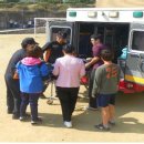 왕조초등학교 이미지