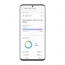 스마트폰으로 연결되는 디지털 세상 이미지