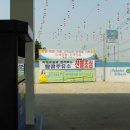 한국전력공사 여주지점