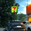 아시아카센타 | BMW X3 이야기