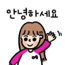 떡예찬 이미지