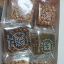 공개수배ᆢㅋ 이미지