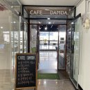 카페담다(cafe Damda) 이미지