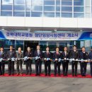 경북대학교병원 이미지