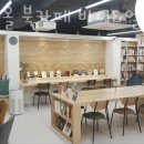 경인로234번길 이미지