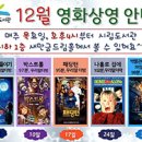 군산시립도서관 이미지