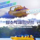제트모바일 이미지