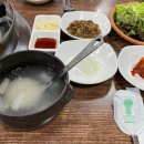 효춘천닭갈비(무실점) 이미지