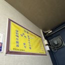 위성초등길 이미지