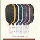 청석초 | 파주 피클볼 모임 청석초 24.7.23 참가후기 ~ quartz 시타