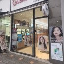 오렌즈(발산역점) 네이버블로그