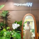 이수진에스테틱 이미지