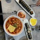 김밥킹제천백운리솜점