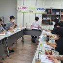 인제지역아동센터 이미지