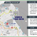 마리나베이속초 이미지
