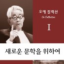 21세기문화원