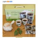 자연애담 이미지