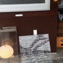 한라 | 전주 웨리단길 술집 추천 - 한라실비집 (내돈내산 후기)