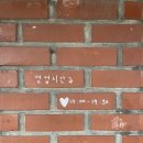방배천로5-30 이미지