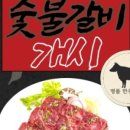 옛기와 이미지