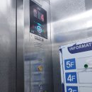 계성빌딩 이미지