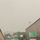 부산 2박 3일 여행:: 충주휴게소 하행, 해운대 해수욕장, 라비드 아틀란, 기와집, 빌라쥬드 아난티...