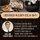 오늘도 맑음 이미지