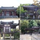 문경석탄박물관 이미지