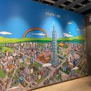 대만 타이베이 101 타워 전망대 89층 입장권 할인 예약 야경 시간