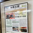 배곧 고기집 추천 완벽한 소고기 월곶한우마을5호점