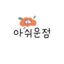 정가왕만두 네이버블로그